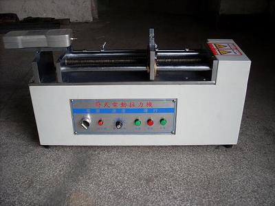 深圳廣州便攜式臥式電動(dòng)拉力試驗(yàn)機(jī)惠州便攜式材料強(qiáng)度分析檢測(cè)儀器(惠州便攜式材料強(qiáng)度分析檢測(cè)儀器,深圳廣州便攜式臥式電動(dòng)拉力試驗(yàn)機(jī))--東莞市長(zhǎng)安建研測(cè)試設(shè)備